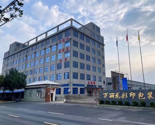 廠(chǎng)房展示